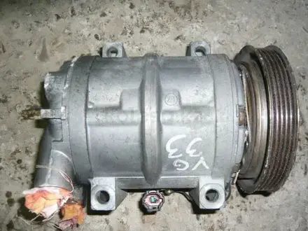 Компрессор кондиционера Nissan VG30 VG33 за 25 000 тг. в Караганда