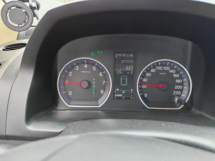 Honda CR-V 2009 года за 7 850 000 тг. в Алматы – фото 8