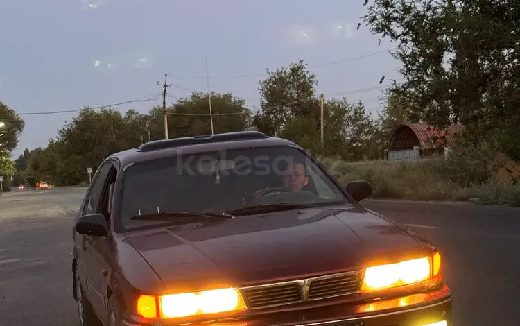 Mitsubishi Galant 1992 года за 1 200 000 тг. в Байсерке