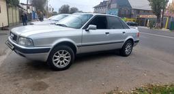 Audi 80 1992 годаүшін2 300 000 тг. в Тараз – фото 5