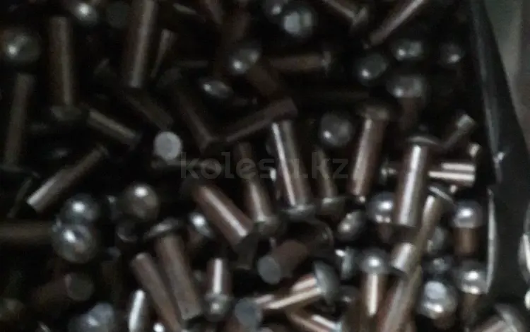 Удлинение рам Газели (на клепках) в Актобе