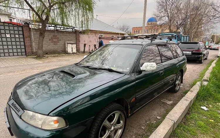 Subaru Legacy 1995 года за 3 000 000 тг. в Алматы
