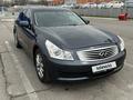 Infiniti G35 2008 года за 6 500 000 тг. в Алматы – фото 8