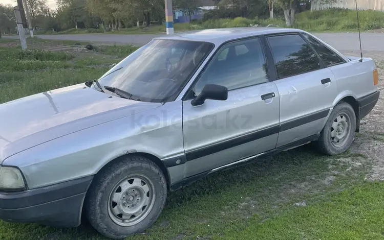 Audi 80 1991 года за 650 000 тг. в Усть-Каменогорск