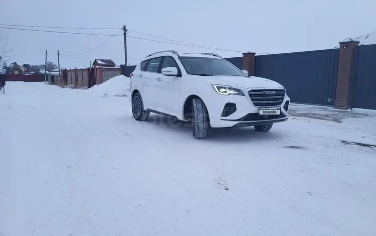 Jetour X70 2023 годаүшін7 500 000 тг. в Костанай