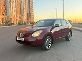 Nissan Rogue 2008 годаүшін4 799 999 тг. в Караганда