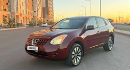 Nissan Rogue 2008 годаүшін4 799 999 тг. в Караганда