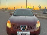 Nissan Rogue 2008 годаүшін4 799 999 тг. в Караганда – фото 3