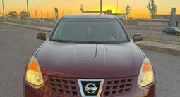 Nissan Rogue 2008 годаүшін4 799 999 тг. в Караганда – фото 3