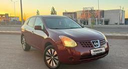 Nissan Rogue 2008 годаүшін4 799 999 тг. в Караганда – фото 2