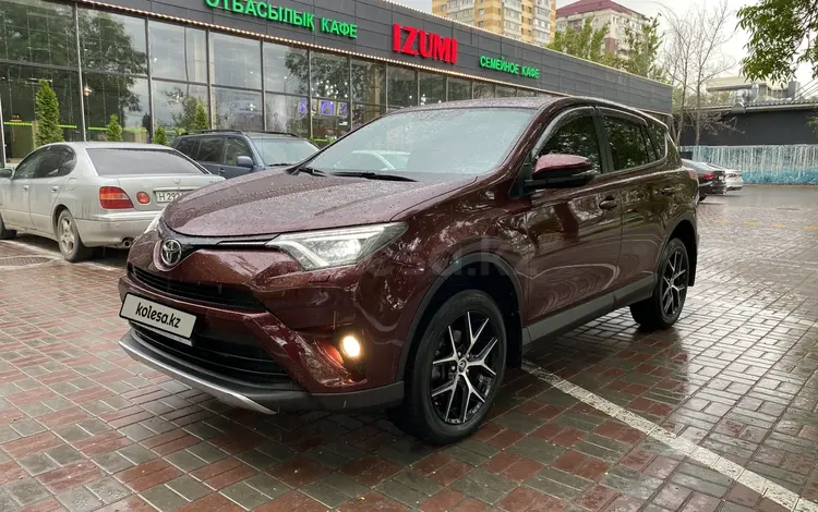 Toyota RAV4 2019 года за 13 000 000 тг. в Алматы