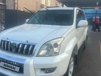 Toyota Land Cruiser Prado 2005 года за 10 500 000 тг. в Алматы