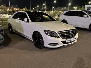 Mercedes-Benz S-Class, 2015