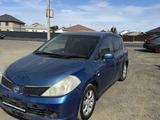 Nissan Tiida 2006 годаүшін1 650 000 тг. в Атырау