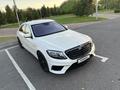 Mercedes-Benz S 63 AMG 2015 годаүшін32 000 000 тг. в Астана – фото 31