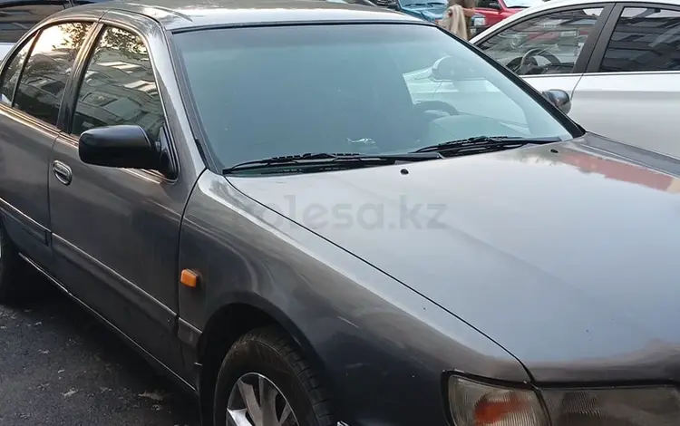 Nissan Maxima 1998 года за 1 500 000 тг. в Костанай