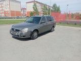 ВАЗ (Lada) Priora 2171 2011 года за 1 050 000 тг. в Хромтау – фото 4
