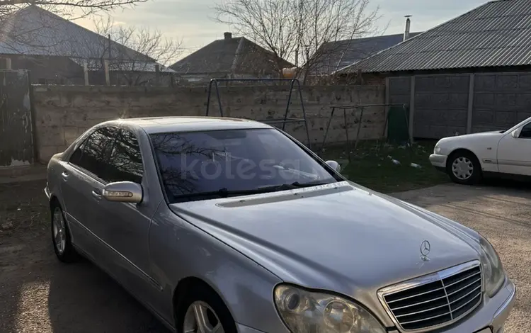 Mercedes-Benz S 350 2003 годаfor4 800 000 тг. в Алматы