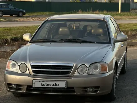 Kia Magentis 2005 года за 1 950 000 тг. в Уральск – фото 2