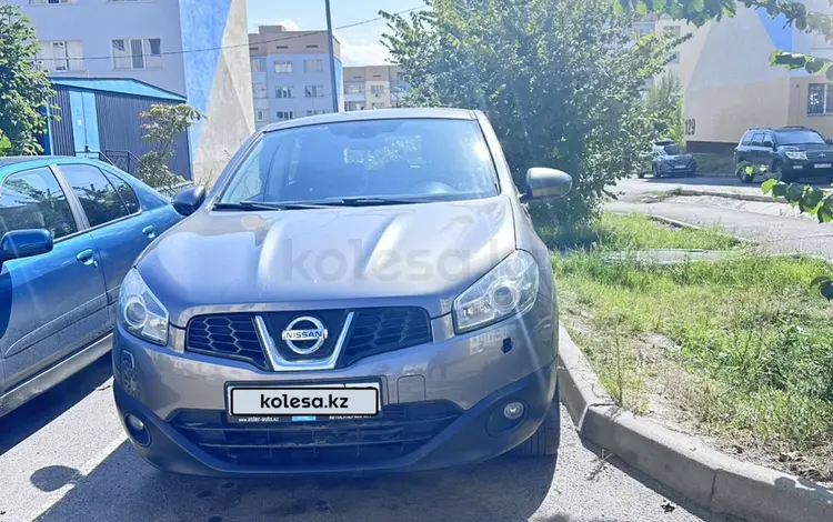 Nissan Qashqai 2013 года за 6 500 000 тг. в Алматы