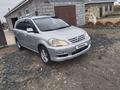 Toyota Avensis Verso 2004 годаfor5 700 000 тг. в Атырау – фото 3