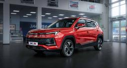 JAC JS4 Luxury CVT 2025 годаүшін8 690 000 тг. в Алматы – фото 3