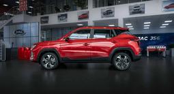 JAC JS4 Luxury CVT 2025 годаүшін8 690 000 тг. в Алматы – фото 4