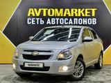 Chevrolet Cobalt 2021 года за 5 750 000 тг. в Актау