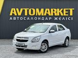 Chevrolet Cobalt 2026 года за 6 890 000 тг. в Актобе