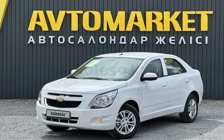 Chevrolet Cobalt 2026 года за 6 890 000 тг. в Актобе