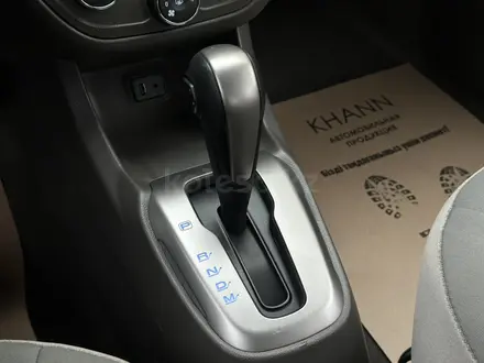 Chevrolet Cobalt 2026 года за 6 890 000 тг. в Актобе – фото 23