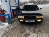 Audi 80 1991 годаfor2 300 000 тг. в Караганда