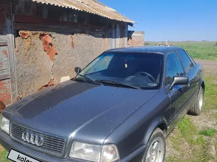 Audi 80 1992 года за 2 500 000 тг. в Тайынша – фото 7