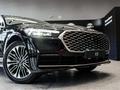 Kia K9 Premium 2026 года за 40 990 000 тг. в Алматы – фото 3