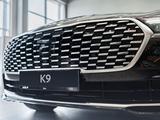 Kia K9 Premium 2026 года за 40 990 000 тг. в Алматы – фото 4