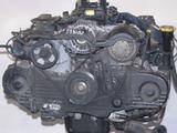 EJ16EJ18EJ20EJ22E Z30 SUBARU атмосферный двигатель ДВС за 281 000 тг. в Алматы
