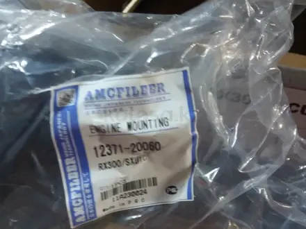 Подушки двигателя за 4 800 тг. в Алматы – фото 7