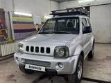 Suzuki Jimny 2003 года за 4 900 000 тг. в Алматы