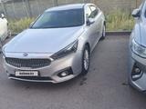 Kia K7 2017 годаүшін9 200 000 тг. в Астана