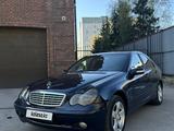 Mercedes-Benz C 240 2002 года за 4 299 000 тг. в Алматы – фото 3