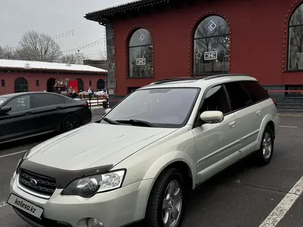 Subaru Outback 2005 года за 6 100 000 тг. в Алматы – фото 2