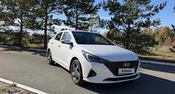 Hyundai Accent 2021 года за 7 250 000 тг. в Астана – фото 2