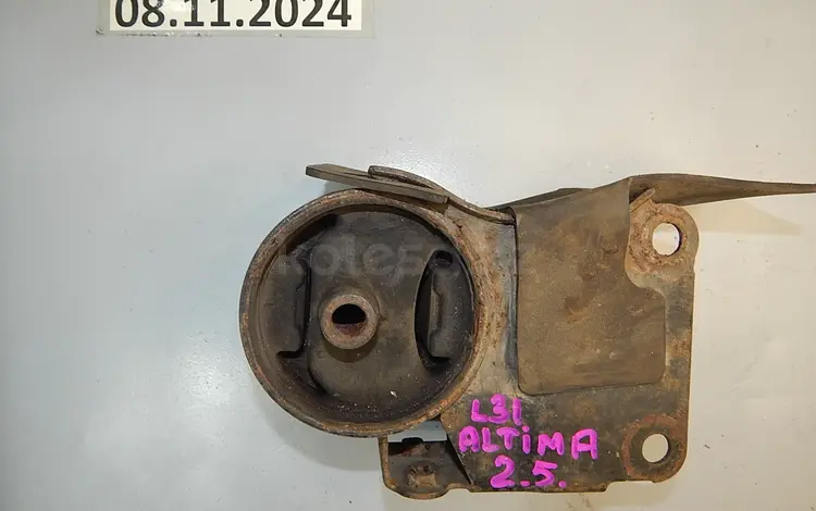 Подушка двигателя задняя 2.5 (11215-8j020) за 5 000 тг. в Алматы