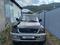 Mitsubishi Montero Sport 1998 года за 4 500 000 тг. в Есик