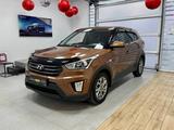 Hyundai Creta 2019 года за 7 290 000 тг. в Атырау