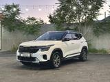 Kia Seltos 2024 года за 8 800 000 тг. в Алматы