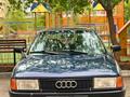 Audi 80 1991 годаүшін1 600 000 тг. в Астана
