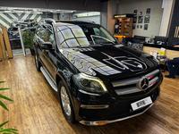 Mercedes-Benz GL 400 2014 годаүшін18 000 000 тг. в Алматы