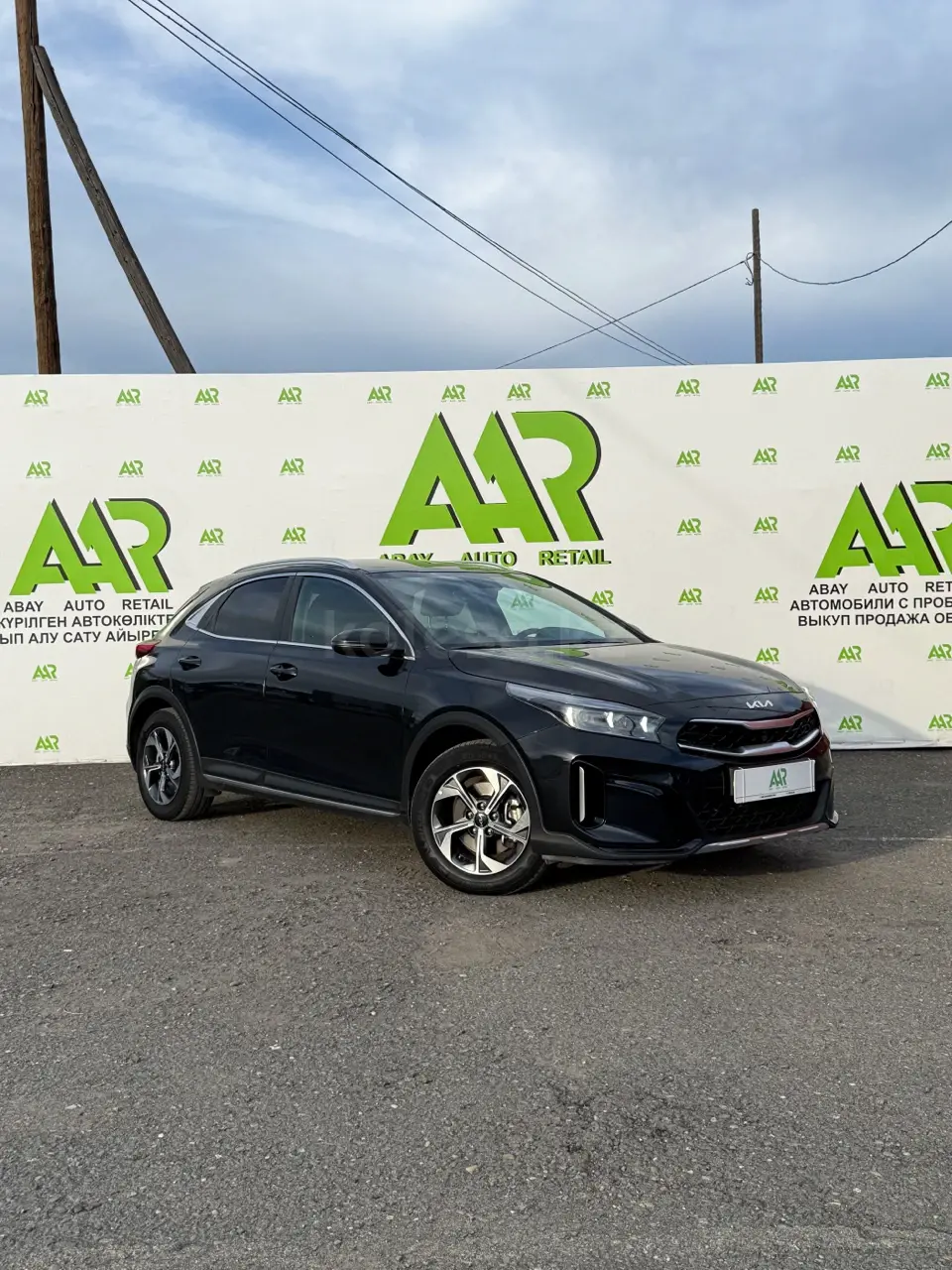 Kia XCeed, 2023