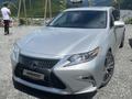 Lexus ES 300h 2014 годаfor9 300 000 тг. в Актау – фото 9